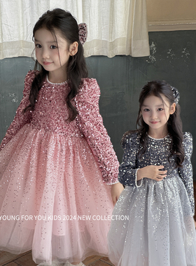 YFY秋冬女童闪闪亮片公主裙粉色连衣裙生日礼服表演蓬蓬裙网纱