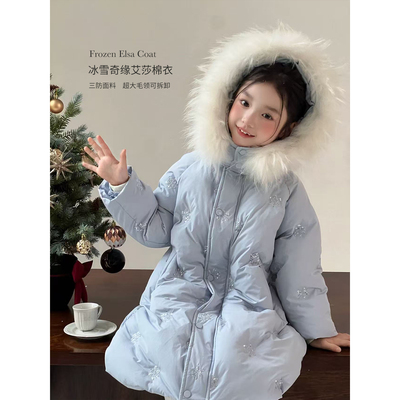 YFY冬季女童雪花爱莎保暖棉服中长款狐狸毛外套艾莎冰雪奇缘加厚