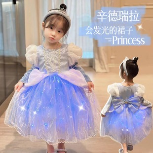 YFY女童春夏灰姑娘辛德瑞拉在逃公主会发光连衣裙公主裙生日礼服