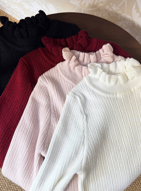 YFY女童羊毛打底花边领针织打底衫坑条修身女宝木耳边中领上衣