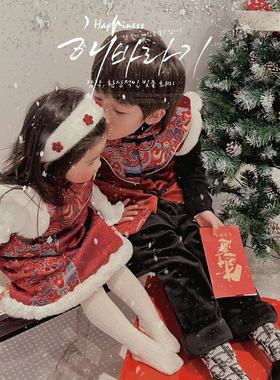 2023冬季男女童拜年服中国风唐装连衣裙马甲姐弟兄妹装新年汉服