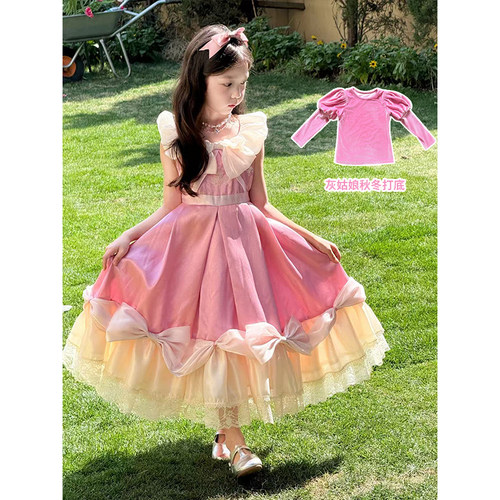 女童春夏粉色灰姑娘公主连衣裙