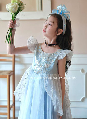 YFY春夏女童辛德瑞拉公主裙连衣裙生日礼服灰姑娘高定亮片网纱裙