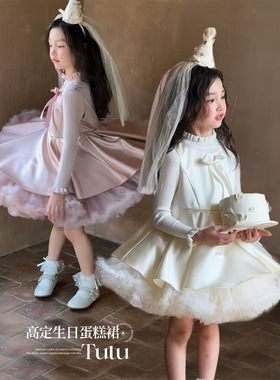 YFY秋冬女童高定蛋糕裙tutu裙生日礼服蓬蓬裙蝴蝶结公主裙花童