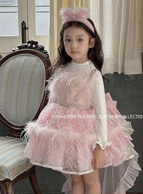 YFY秋冬女童粉贵千金洛丽塔公主裙生日礼服亮片蝴蝶结蓬蓬裙羽毛
