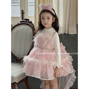 YFY秋冬女童粉贵千金洛丽塔公主裙生日礼服亮片蝴蝶结蓬蓬裙羽毛
