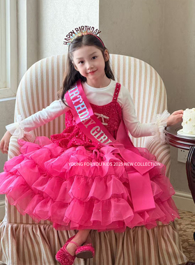 YFY女童芭比公主套装爆闪华丽贵气千金感高级生日礼服两件套女宝