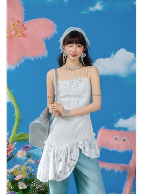 DUBZZY【郊游画报】原创设计感小众蕾丝不规则吊带上衣女B168S25Z