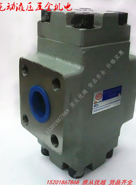 A1Y-Ha50F A1Y-Hb50F上海产液压液控单向阀管式螺纹型液控单向阀