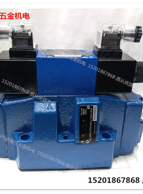 4WEH16R-L6X/6EW220-50NETZ4上海立新液压件液压板式电液换向阀