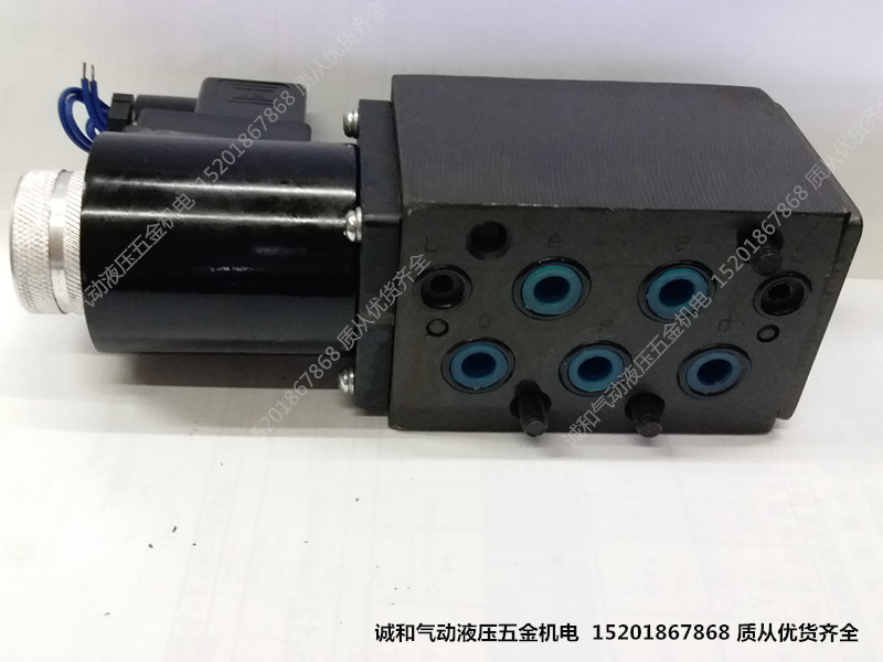 22E2-10B 23E2-10B 24E2-10B 25E2-10B 34E2-10B液压电磁换向阀i.