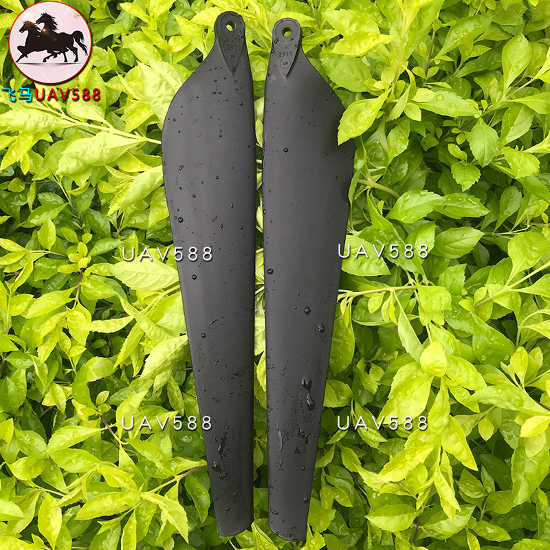 Hooray 2911 Auxiliary blade Agriculture Plant Protection UAV Spray  Hooray ESC electrical machinery Propellerin the Agricultural Machinery/Farm tools/Plastic sheeting , Agricultural Machinery , Farm UAV  category - from Buy2taobao.com to provide professional Taobao agent buy service