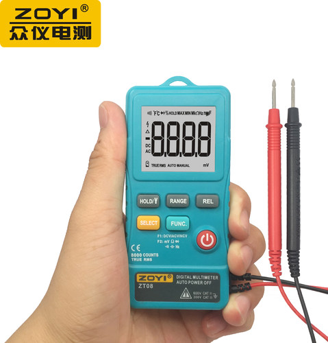 全保护数字万用表众仪超小型自动