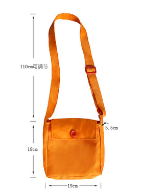 小魔女巫琪琪包包萬聖節配件品色服饰橙色斜跨包可调节邮差小布包