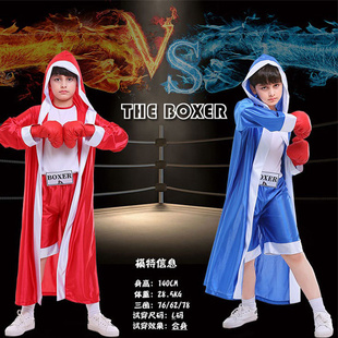 儿童武术表演长短袖拳手散打服男女小学生训练比赛服幼儿园练功服