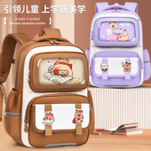 6年级儿童双肩背包 小学生书包男女孩可爱卡通大容量1 26新款