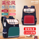新款 英伦双肩包 幼儿园书包批发印logo印字制作小学生男女儿童韩版