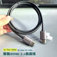 大厂配线HDMI 60hz 高清线hdmi线8k 120hz电脑显示器线 2.1版
