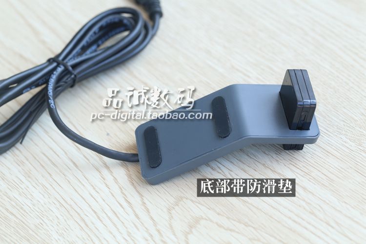 Prolongateur USB - Ref 435182 Image 3