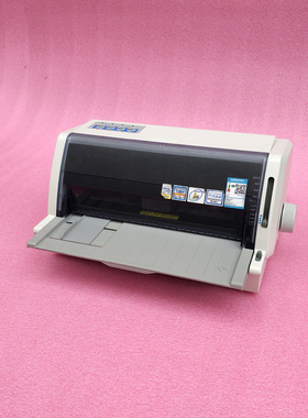 爱信诺航天信息aisinosk860ii打印机针式增值税发票