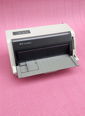 得实AR570打印机得实AR580P打印机票据清单增值税发票针式