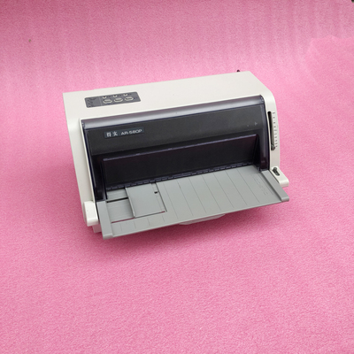 得实AR570580P针式打印机