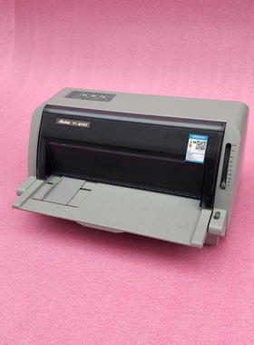 爱信诺航天信息aisinoty6150打印机送货单发票票据清单针式