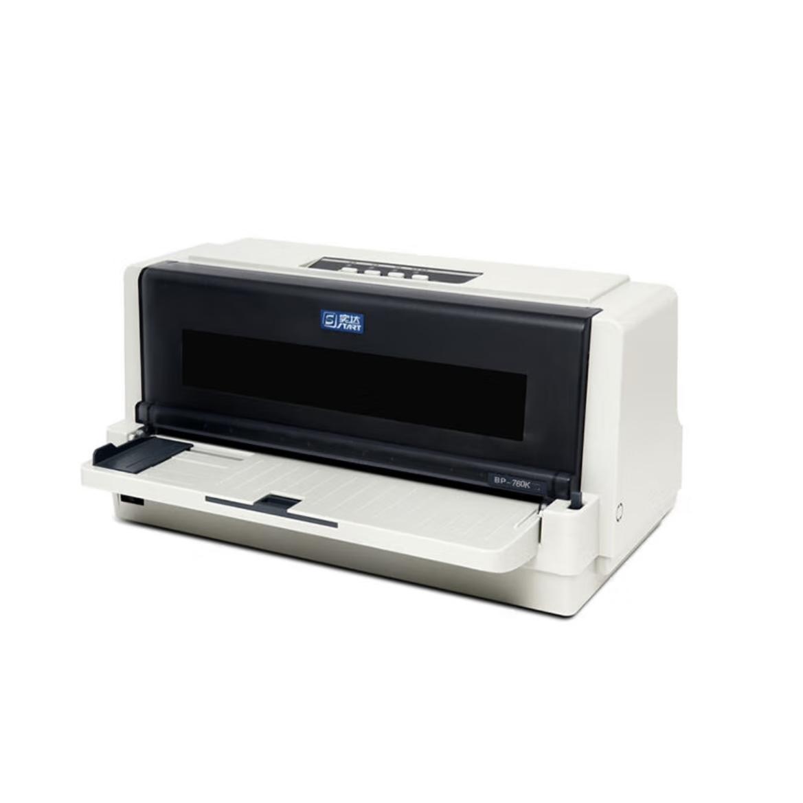 全新实达BP670K针式打印机
