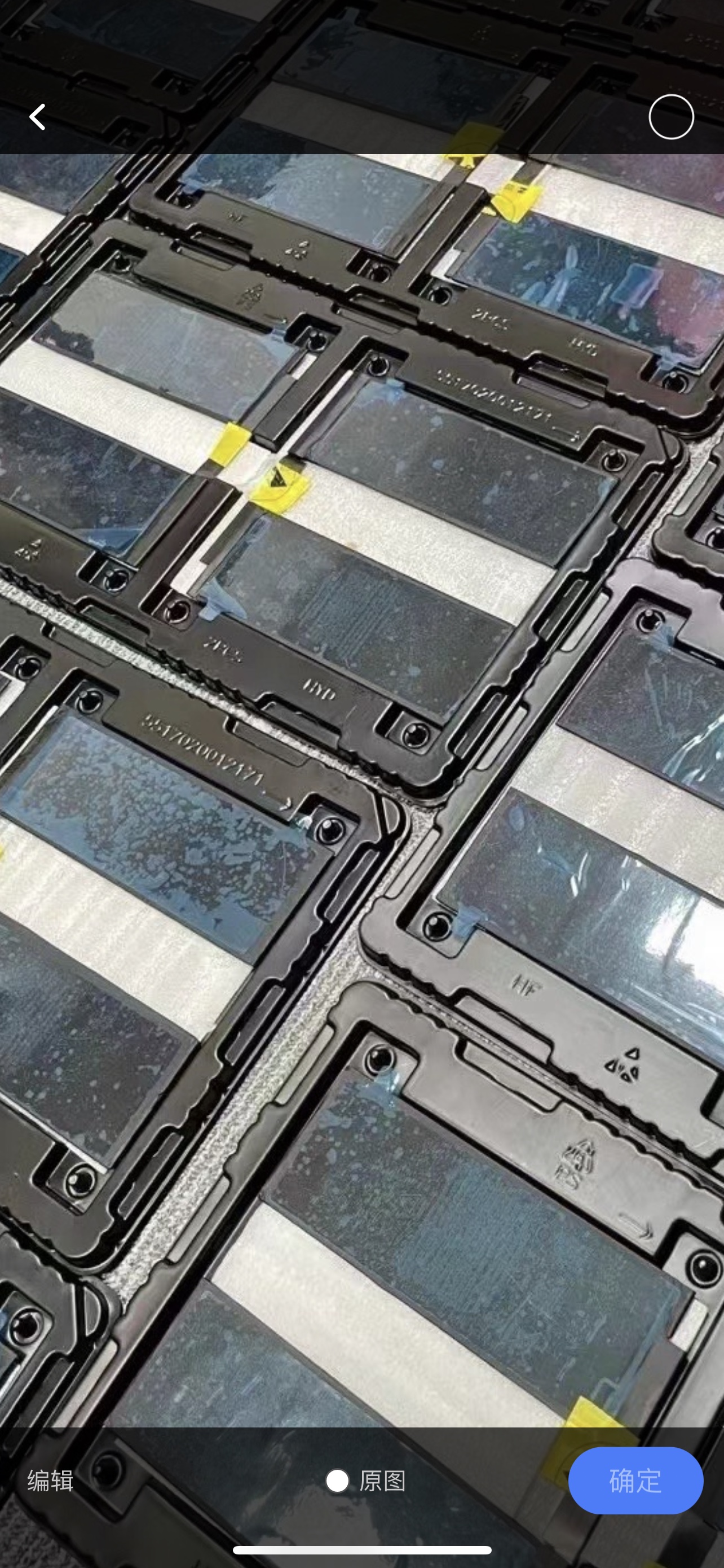 iPad AiR3/4/5原电池电芯 A1474/1484真实容量