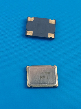 4脚OSC有源贴片晶振SMD7050 5070封装钟振工厂20M 40M 50M 10MHZ