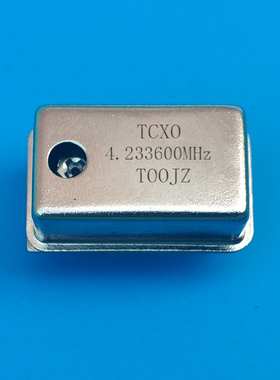 有源 4.2336M温补晶振 TCXO4.2336MHZ 0.1PPM 现货 高精度4脚直插