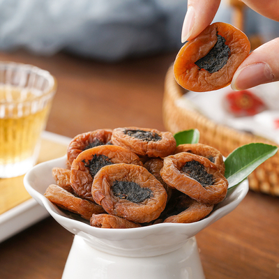 古瀛堂紫苏梅饼梅子蜜饯果脯果干