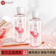 美康粉黛卸妆水温和无刺激深层清洁眼唇脸部三合一卸妆液乳膏正品