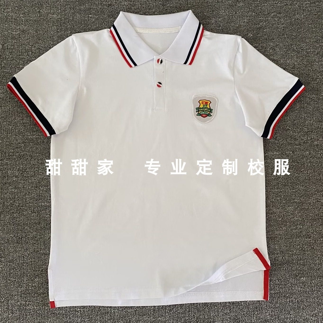 云南来图学校校服夏季短袖高中生POLO衫班服男女园服班服夏装T恤