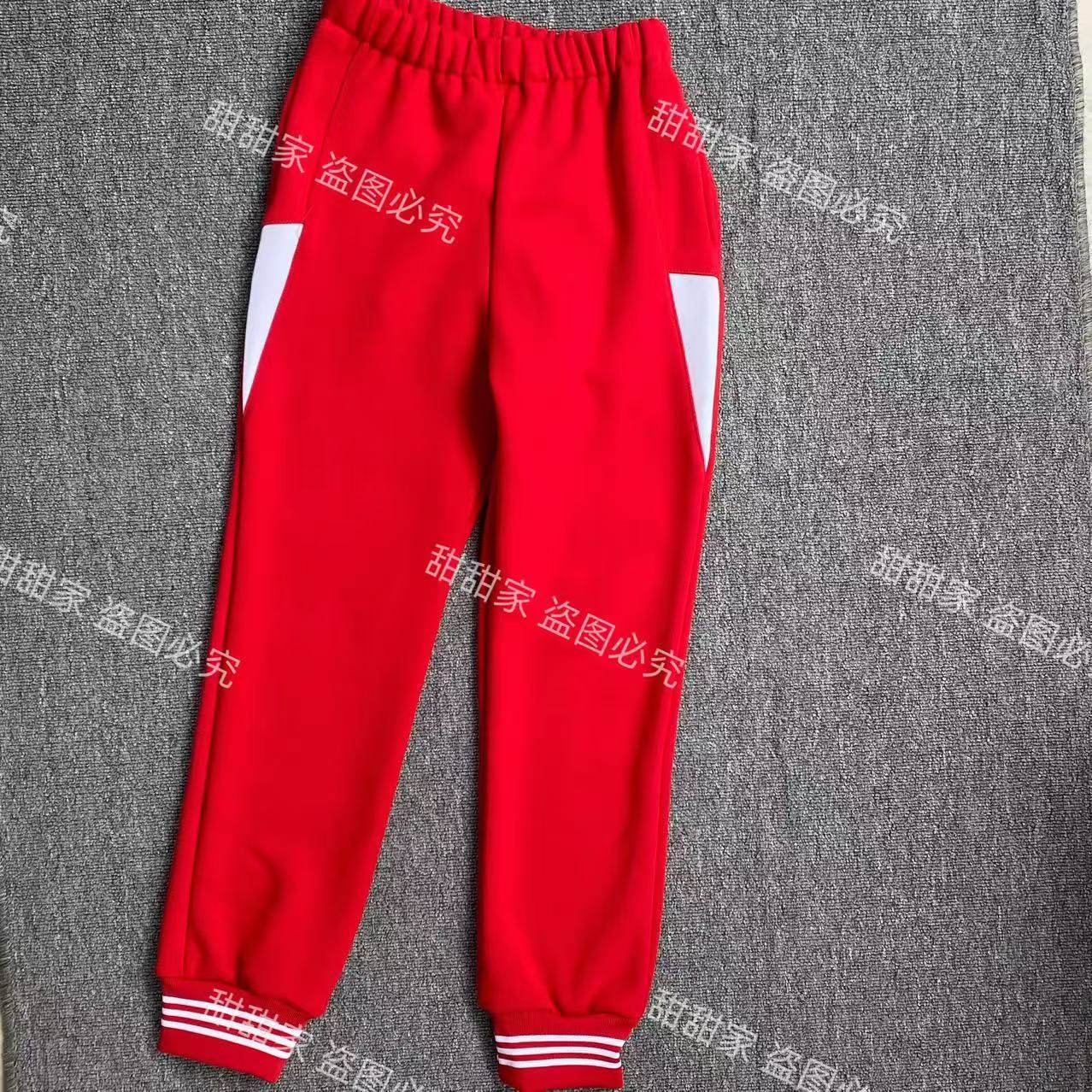 春秋季中小学生男女纯棉校服裤红色拼白色三角舒适运动裤