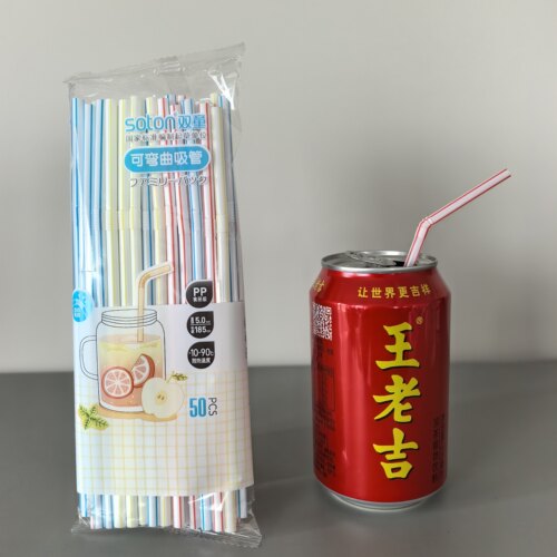 2500支双童一次性早餐豆浆王老吉加多宝可弯彩条吸管70001包邮