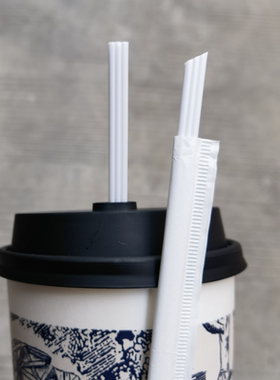 一次性白色三品茶热饮咖啡塑料奶茶小孔吸管斜口耐高温独立纸包装