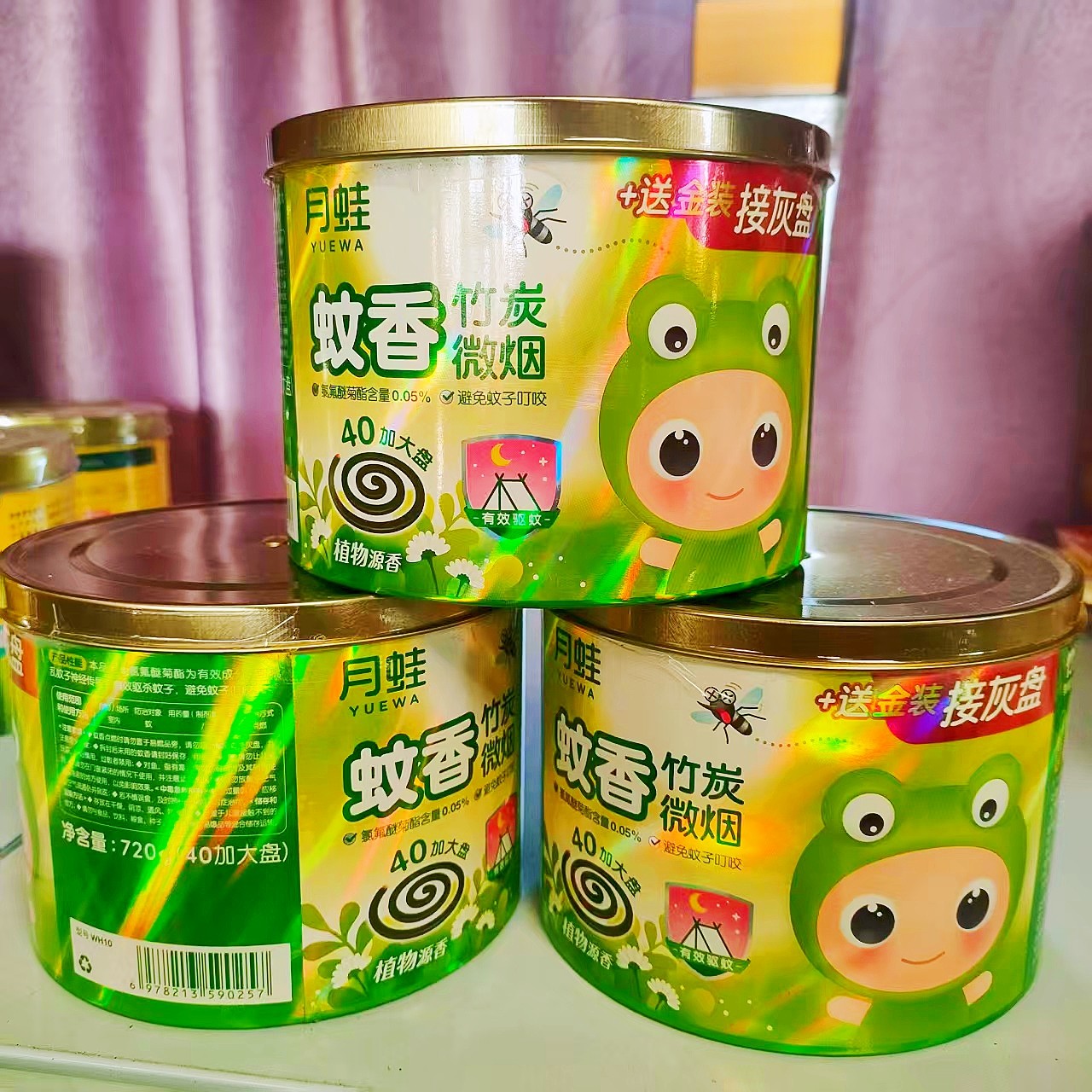 强力灭蚊月蛙清香蚊香