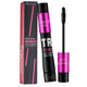 睫毛膏防水防汗拉长不晕染卷翘纤长睫毛浓密嫁接持久自然大眼睛