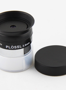 天文配件 CELESTRON星特朗 天文望远镜原装 目镜 PL3.6mm 目镜