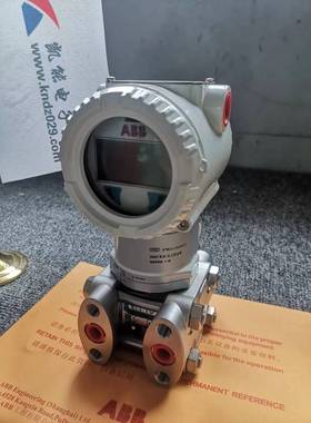 ABB压力变送器 差压变送器264GS 265 266DSH HSH 2600T系列变送器