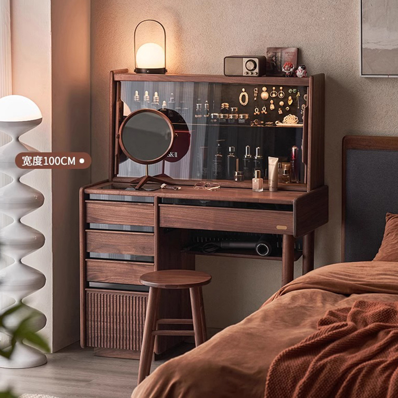 北美黑胡桃木梳妆台卧室现代简约化妆桌全实木化妆台多功能收纳柜