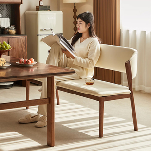 北美黑胡桃木客厅长凳带靠背家用餐桌长椅板凳原木休息卡座条凳子
