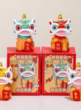 情绪管理开业摇头办公室卡通国潮