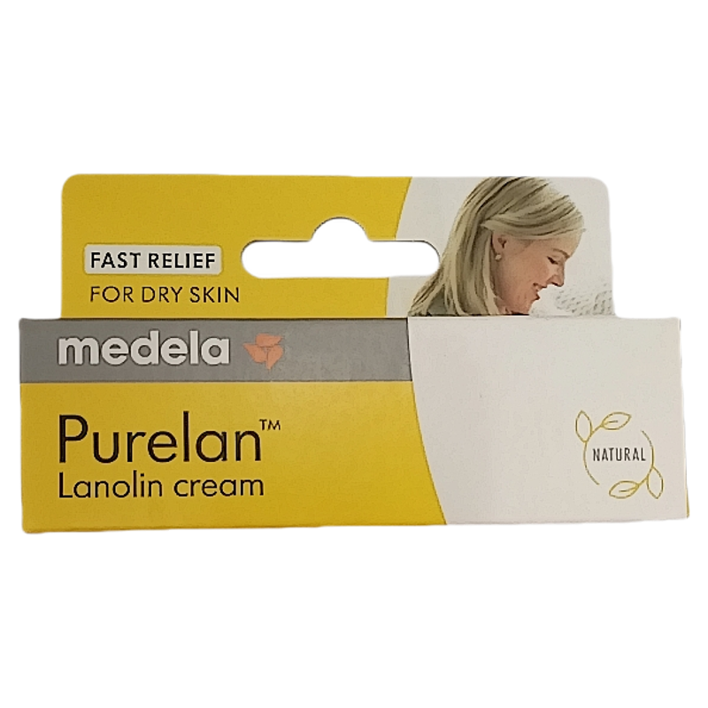 羊脂膏哺乳头膏霜羊毛脂预防皲裂滋润修护霜