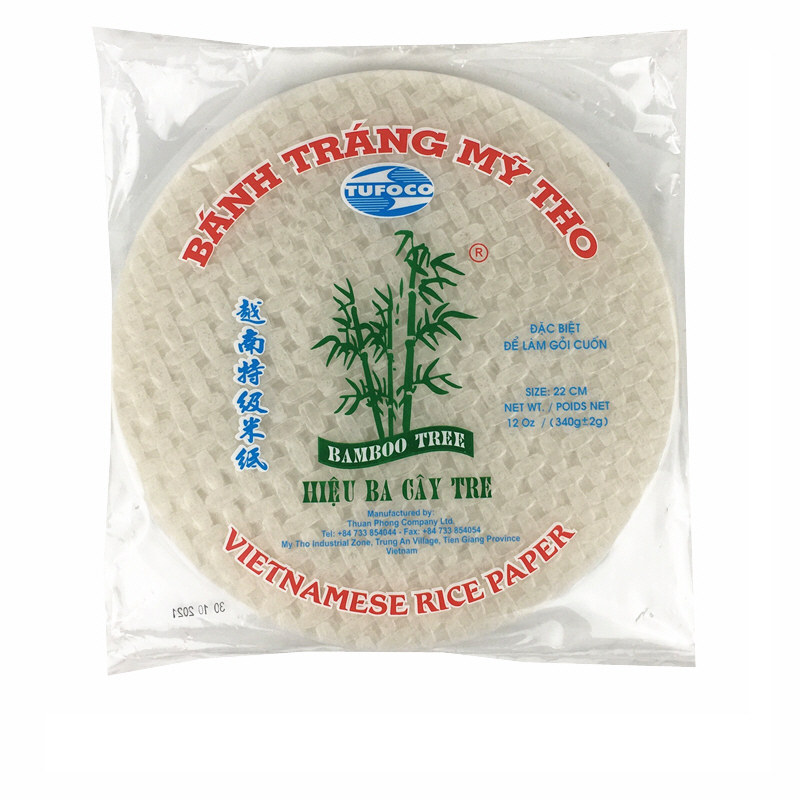 越南TUFOCO三棵竹春卷皮340g进口透明22cm即食水晶家用烘焙米皮纸