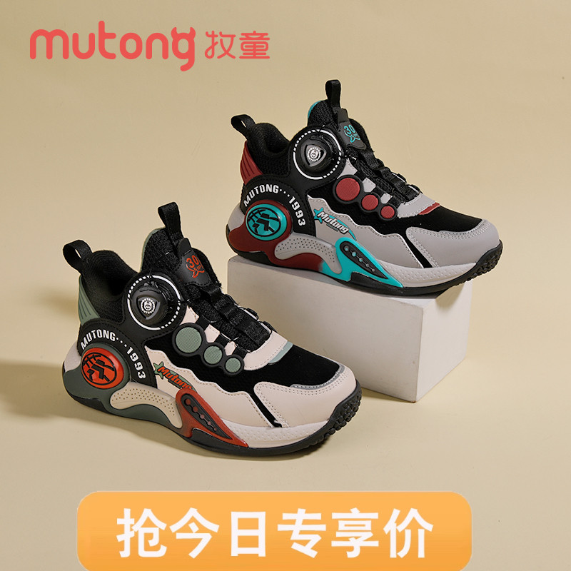 牧童男童篮球鞋冬季加绒运动鞋旋转纽扣轻便缓震中大童女童跑步鞋