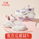 牧童童鞋 旋转纽扣女孩皮面老爹休闲跑鞋 女童运动鞋 2025春秋新款