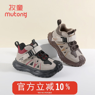 牧童童鞋中小童冬季加绒保暖户外登山鞋儿童运动鞋男孩二棉鞋子