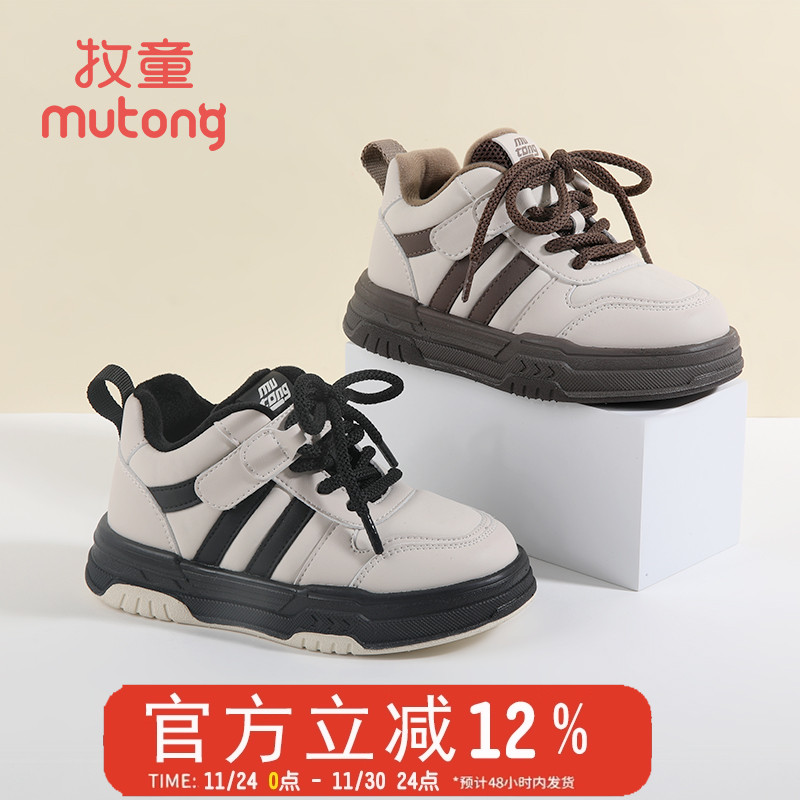 牧童女童棉鞋运动板鞋